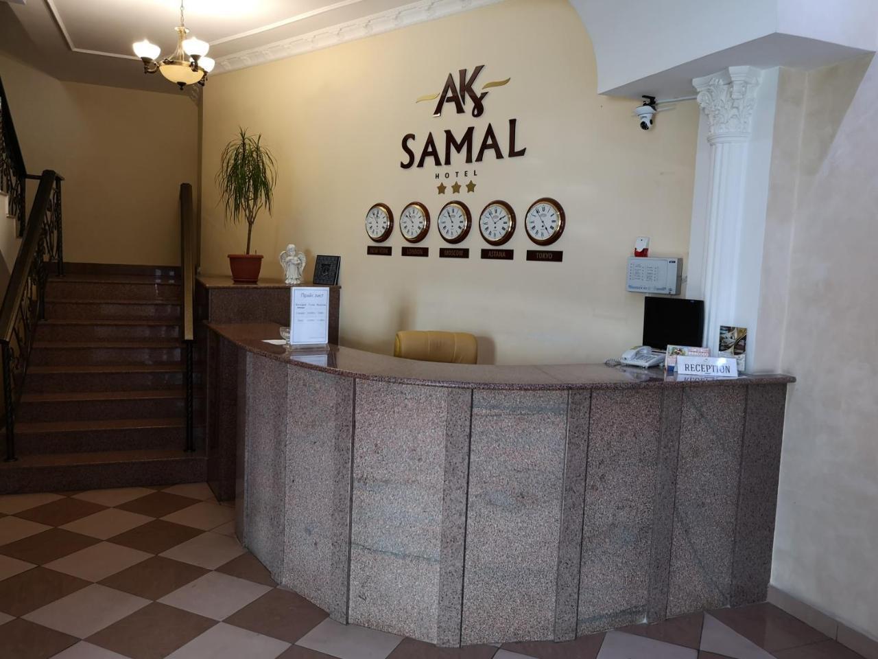Ak Samal Hotel Karagandy Екстериор снимка