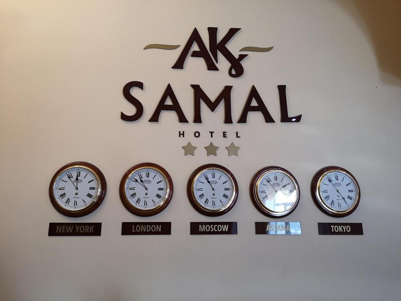 Ak Samal Hotel Karagandy Екстериор снимка